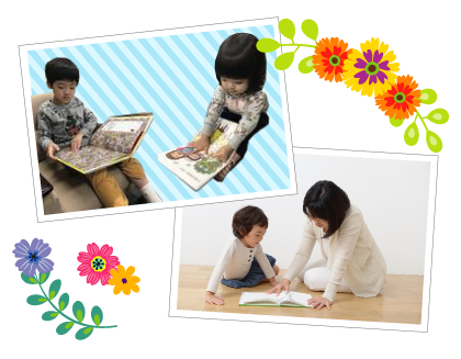 絵本の無料貸し出し